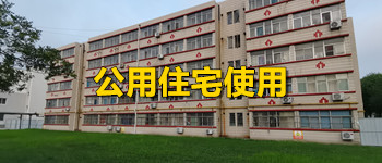 德国际betvlctor1946