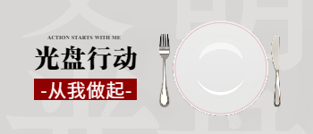 德国际betvlctor1946