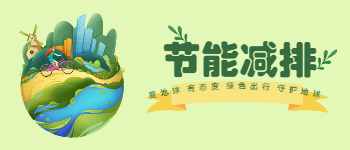 德国际betvlctor1946